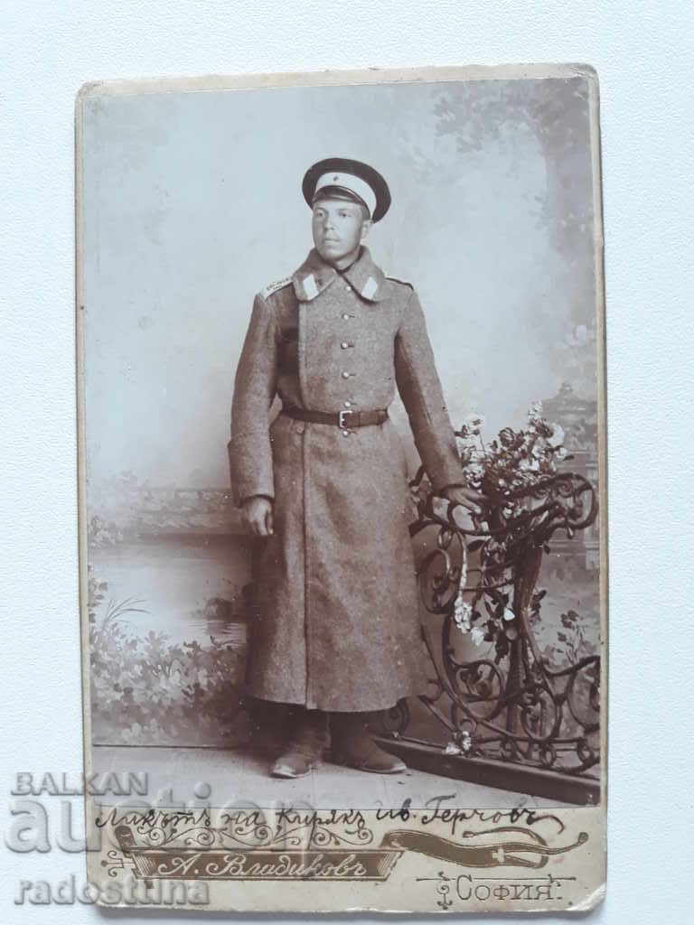 Cardboard Photo A. Vladikov Uniform