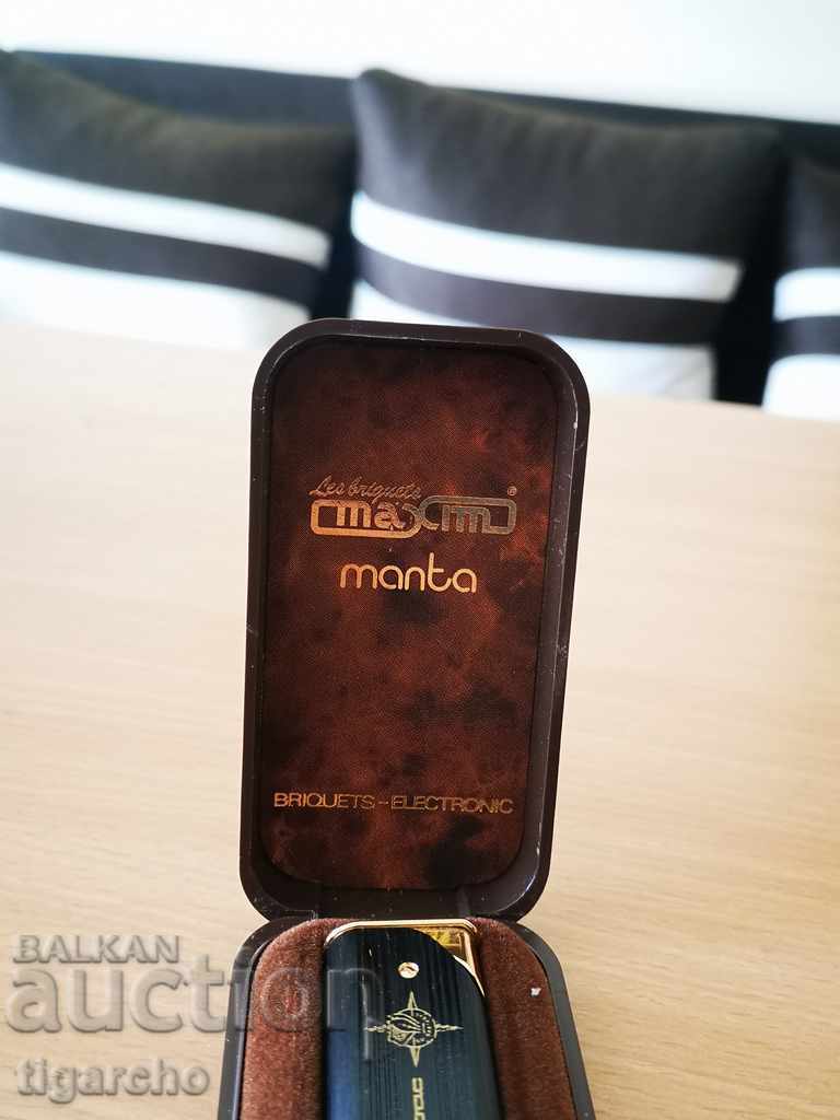 Lighter with price 32.00 BGN | € 16.36