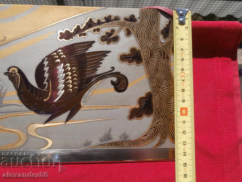 Πάνελ "Zlatoust" ΕΣΣΔ 1976 - 6 Πάνελ "Zlatoust" ΕΣΣΔ 1976 - 6