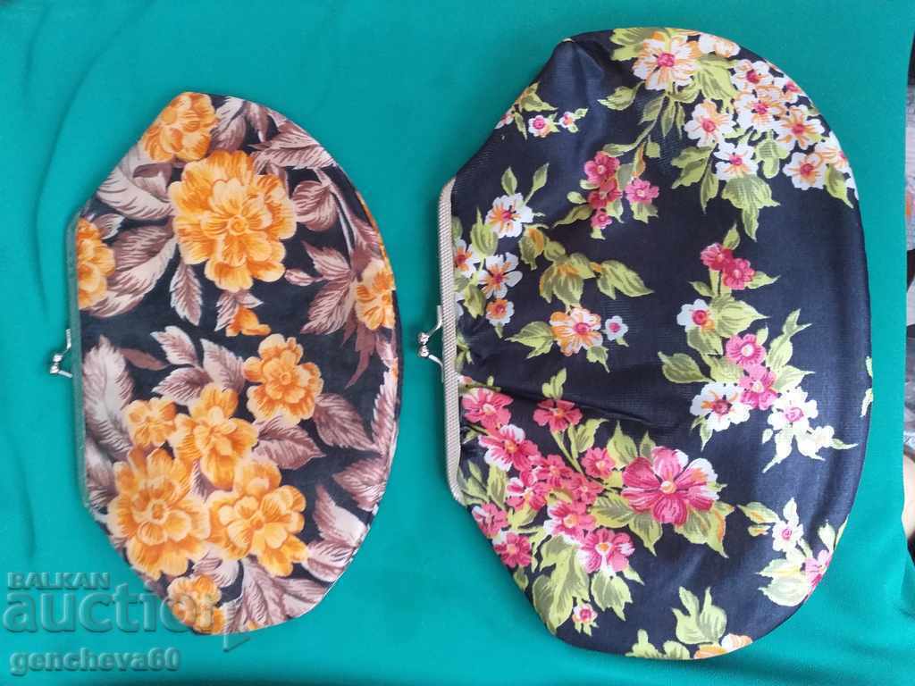 Vintage makeup cases from 1972 with price 15.00 BGN | € 7.67