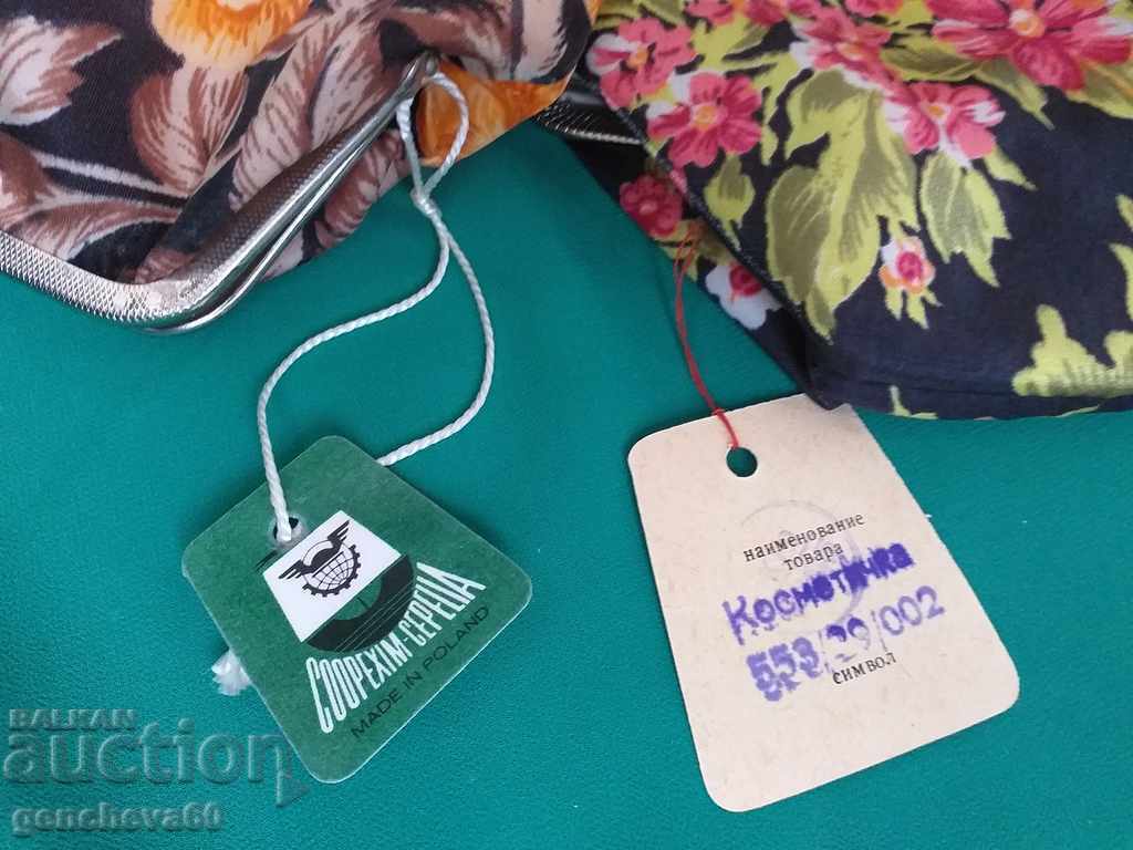 Cutii de machiaj vintage din 1972 - 5