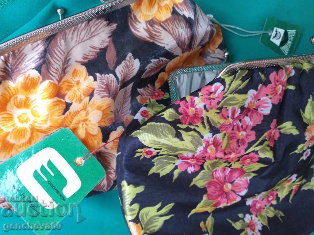 Vintage makeup cases from 1972 - 7