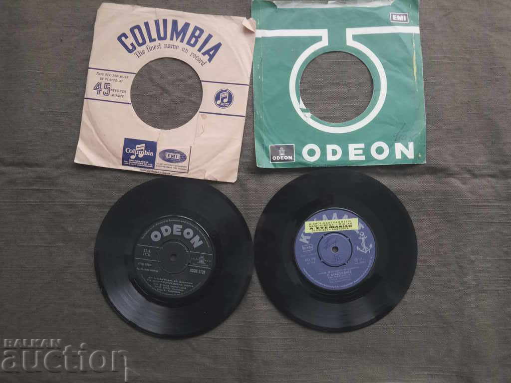 2 small Greek plates Odeon and Columbia with price 10.00 BGN | € 5.11