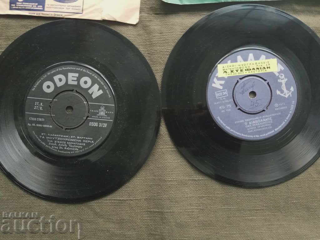 Auction  2 small Greek plates Odeon and Columbia