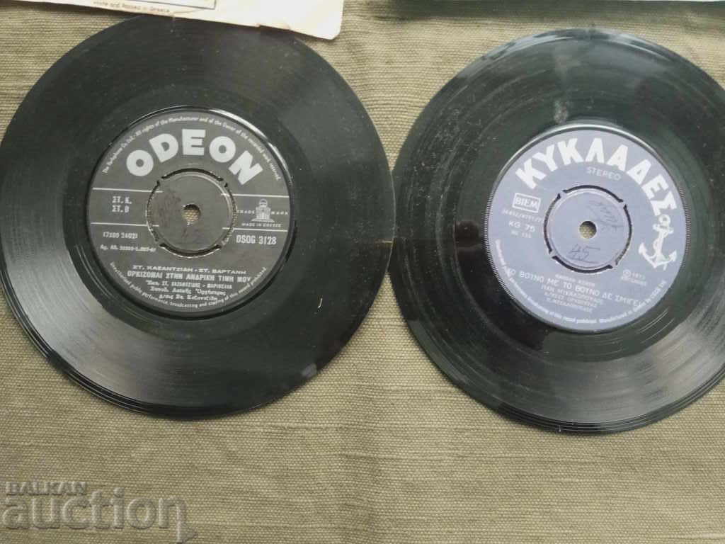 Доставка на 2 малки гръцки плочи Odeon и  Columbia