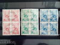 Filatelno stamped boxes of Shipka №65 / 67 from 1902.