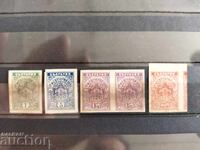 Mostre aprobate nr. 45/48 din catalog