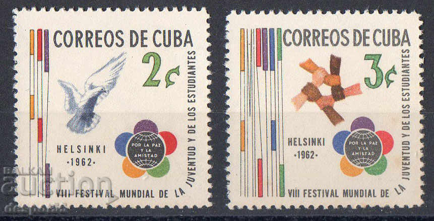 1962. Cuba. World Youth Festival, Helsinki.