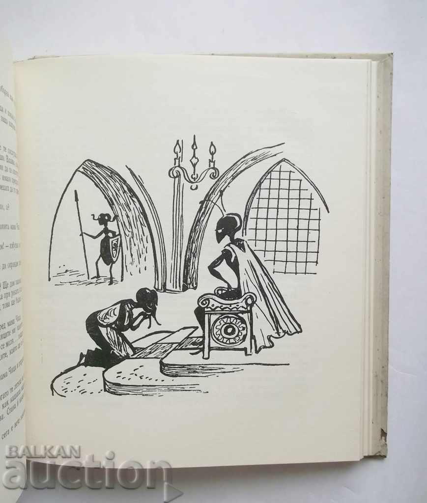 Auction The Eagle of Tales - Pavel Spasov 1960 Auction The Eagle of Tales - Pavel Spasov 1960