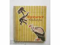 Vulturul poveștilor - Pavel Spasov 1960