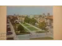 Postcard - Burgas