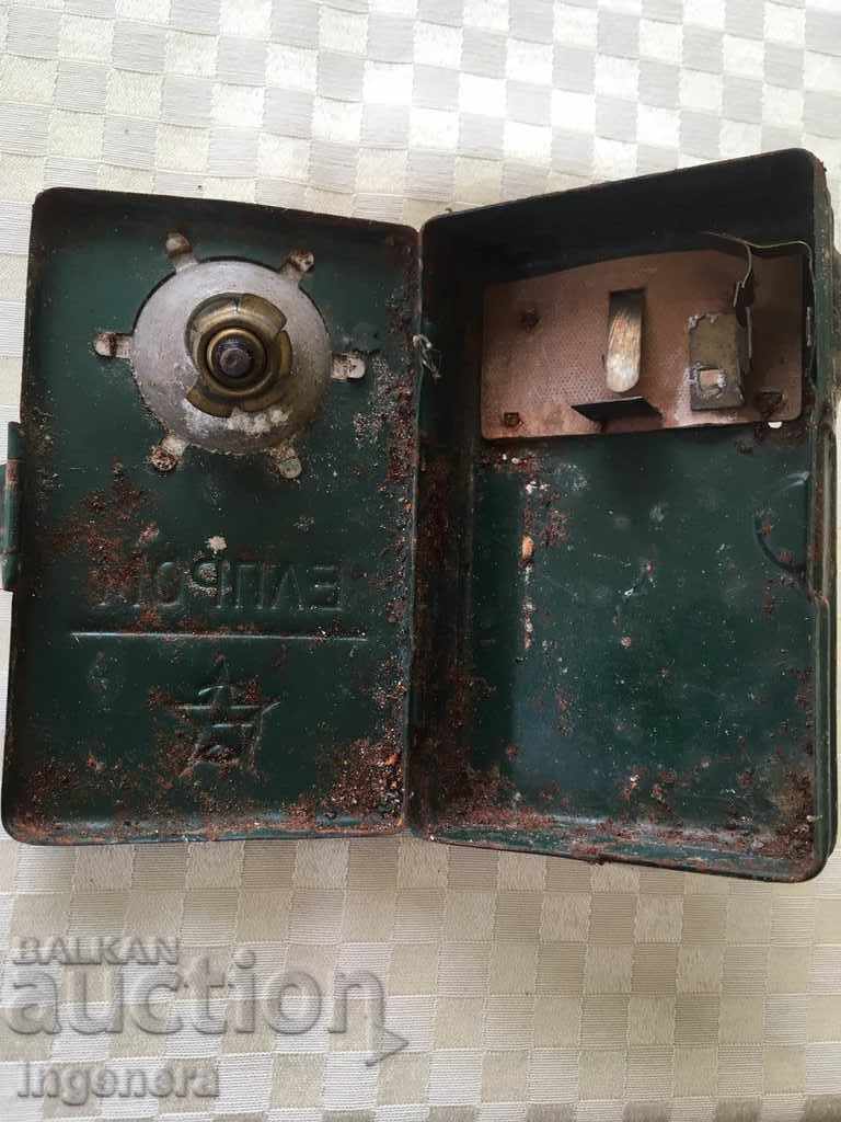 Licitație LANTERNĂ LANTERNĂ MICĂ PROIECTOR-ELPROM VECHE
