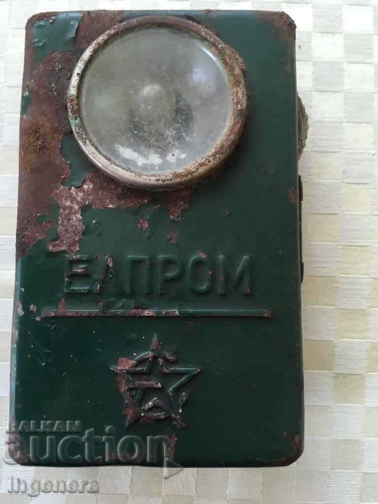 LANTERNĂ LANTERNĂ MICĂ PROIECTOR-ELPROM VECHE