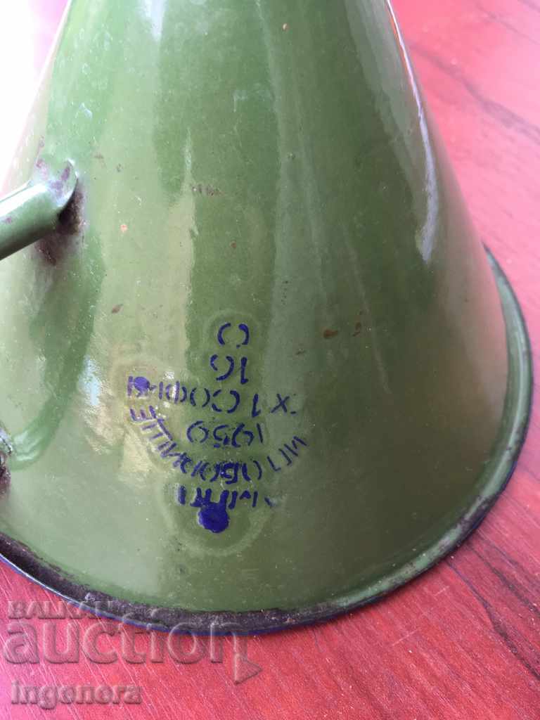 Delivery of FUNIA METAL EMAIL 1959 Delivery of FUNIA METAL EMAIL 1959