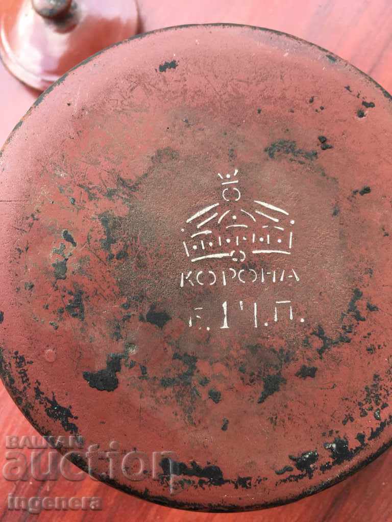 KETTLE KETTLE EMAIL ENOUGH STAR with price 21.00 BGN | € 10.74 KETTLE KETTLE EMAIL ENOUGH STAR with price 21.00 BGN | € 10.74