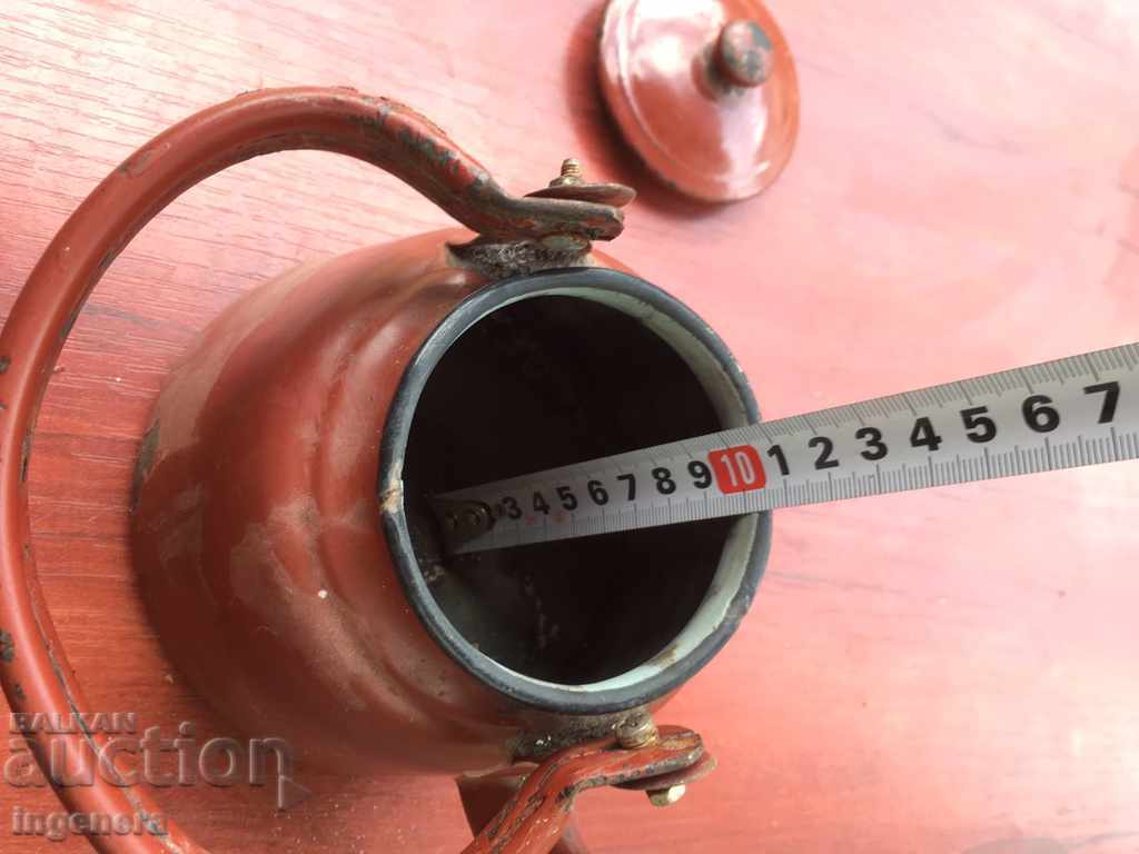 Auction KETTLE KETTLE EMAIL ENOUGH STAR Auction KETTLE KETTLE EMAIL ENOUGH STAR