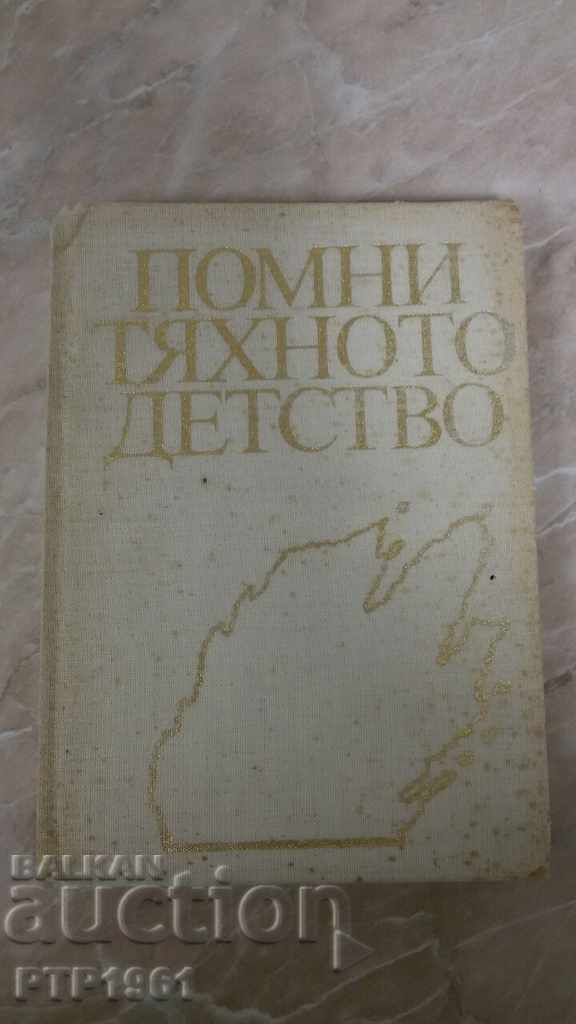 a book