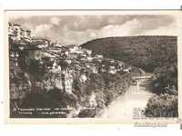 Κάρτα Veliko Tarnovo Βουλγαρία με ποταμό Yantra 5 *