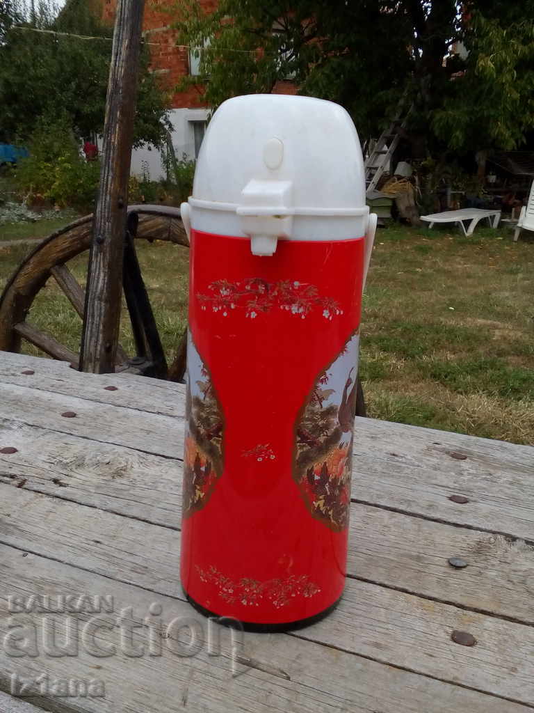 An old thermos with price 33.00 BGN | € 16.87