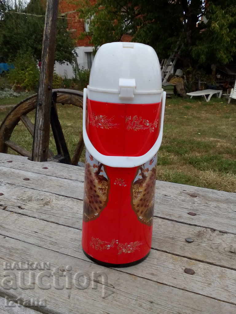 Delivery of An old thermos