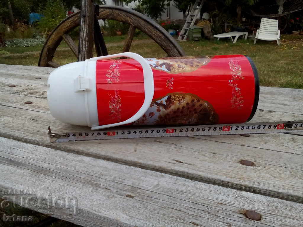 An old thermos - 7
