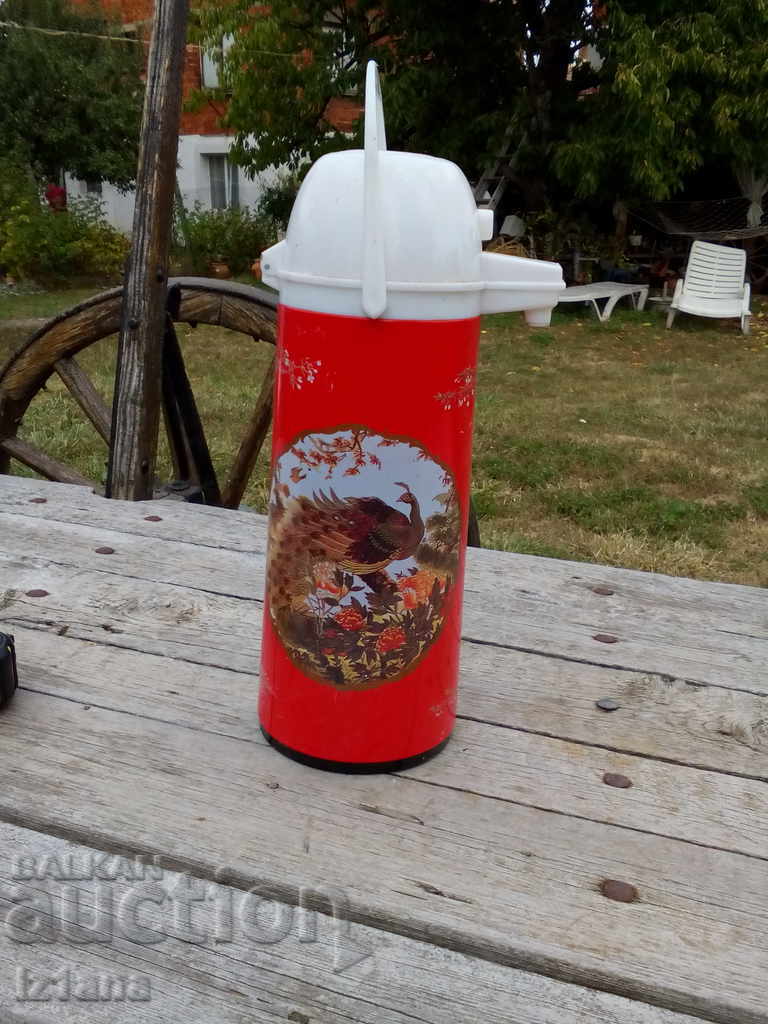 An old thermos