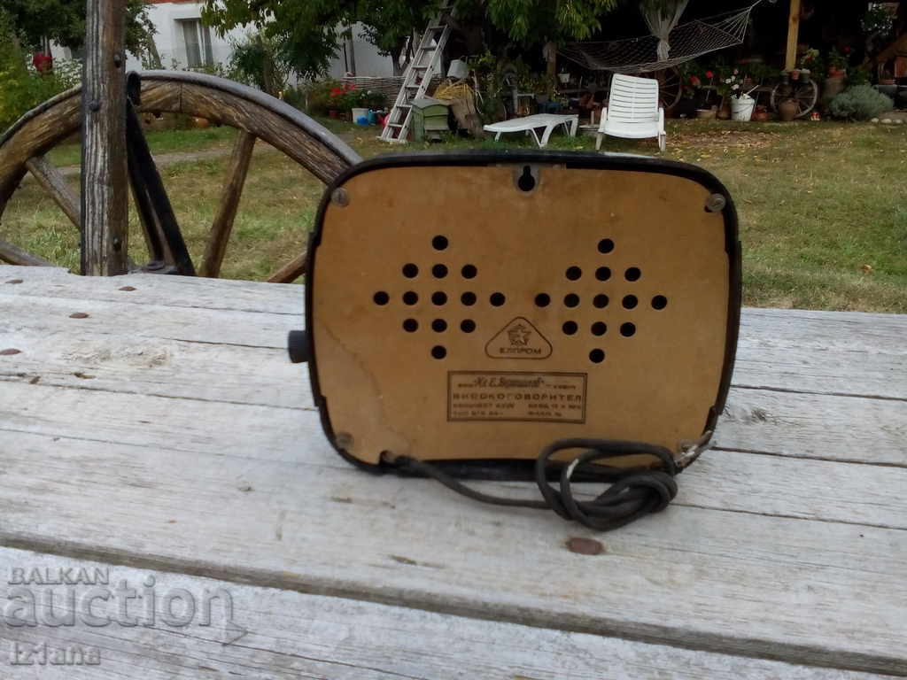 Auction Old Loudspeaker, Radiopoint Auction Old Loudspeaker, Radiopoint