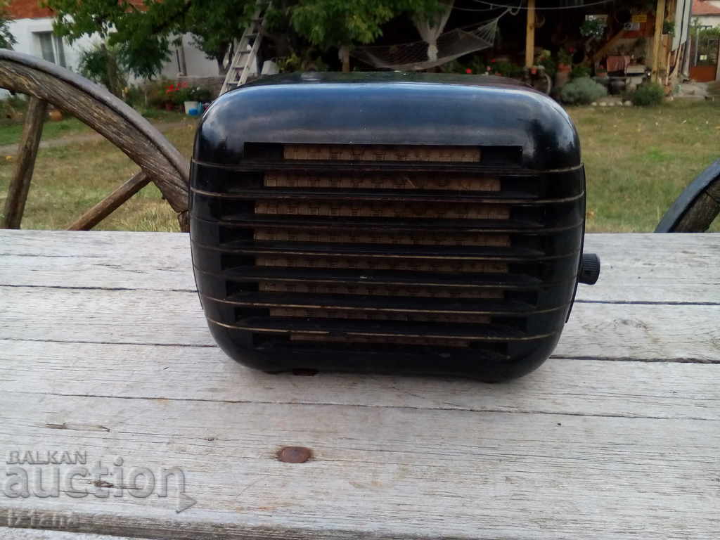 Old Loudspeaker, Radiopoint Old Loudspeaker, Radiopoint