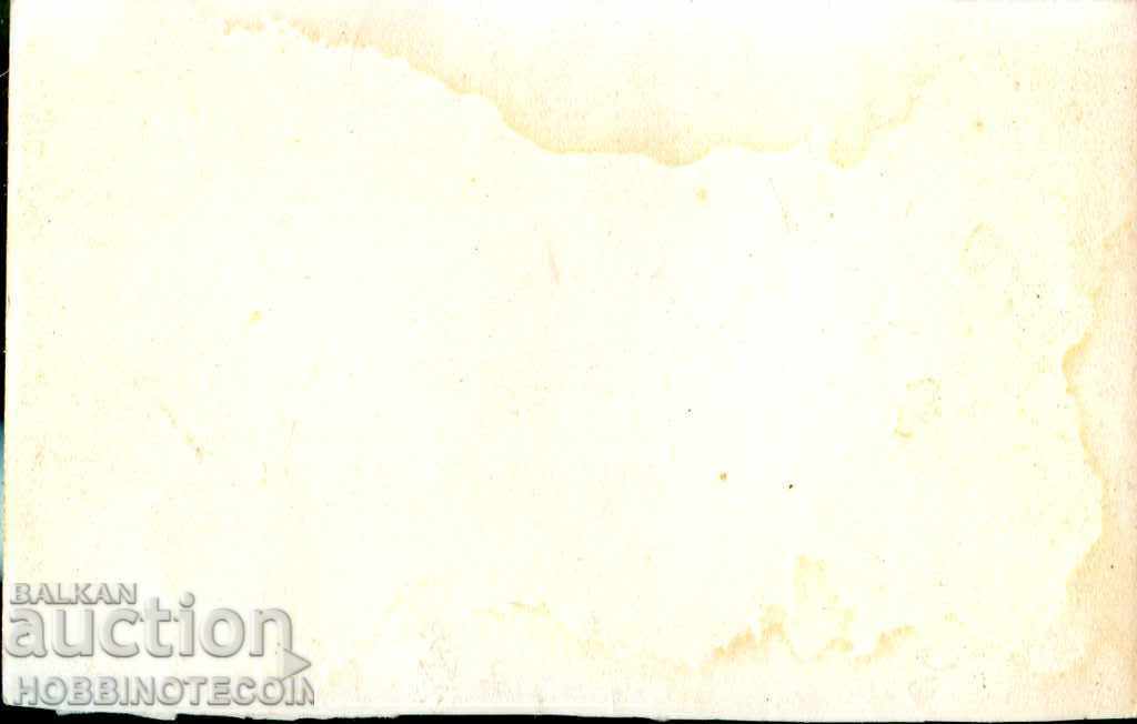 NO DIMITROW AIRPORT ACADEMY OF AIRPORT CARD IS NOT USED with price 3.49 BGN | € 1.78 NO DIMITROW AIRPORT ACADEMY OF AIRPORT CARD IS NOT USED with price 3.49 BGN | € 1.78