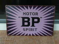 Placa metalica auto BP reclama service garaj uleiuri autorizate