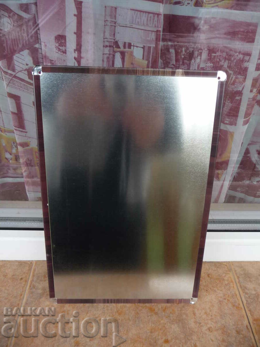 Auction Metal plate Fino La Ina wine sherry bull bullfighting decoration Auction Metal plate Fino La Ina wine sherry bull bullfighting decoration