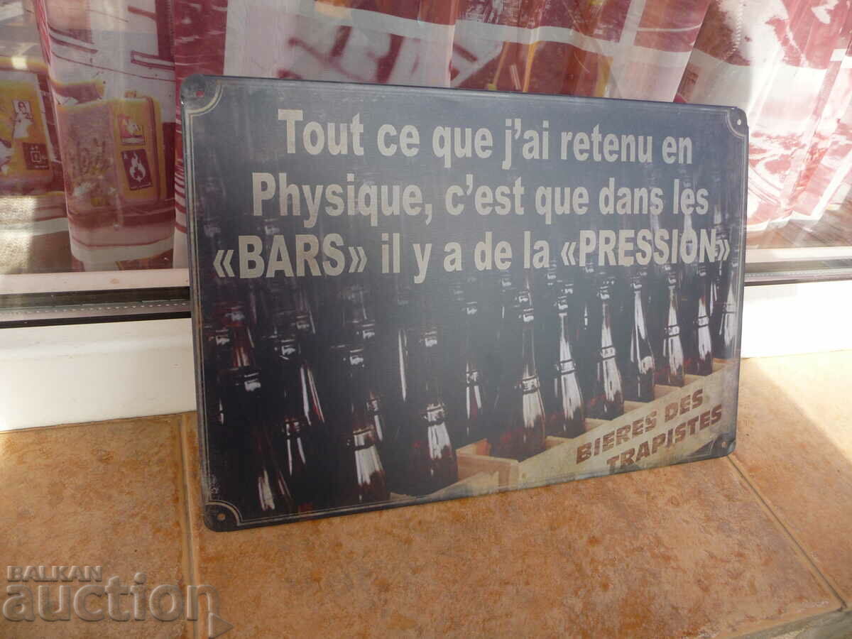 Метална табела бира в дървени каси бар барове пиене тъмно св с цена 18.00 лв. | € 9.20 Метална табела бира в дървени каси бар барове пиене тъмно св с цена 18.00 лв. | € 9.20