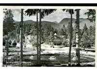 КАРТИЧКА БОРОВЕЦ - ПЕСАКО преди 1962 - 2