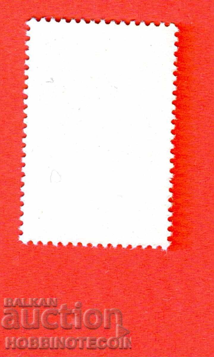 ΚΡΑΤΙΚΟ ΦΟΡΟΛΟΓΙΚΟ ΕΝΣΗΜΑ ΒΟΥΛΓΑΡΙΑΣ 10 Stotinki - 1999 με τιμή 9.76 BGN | € 4.99