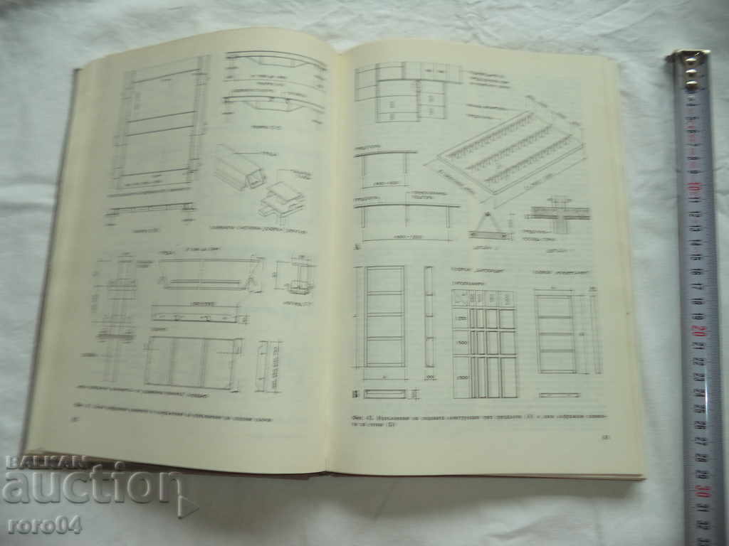 ARCHITECTURAL CONSTRUCTIONS - MILKO ANGELOV - 5 ARCHITECTURAL CONSTRUCTIONS - MILKO ANGELOV - 5