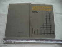 CONSTRUCȚII ARHITECTURALE - MILKO ANGELOV