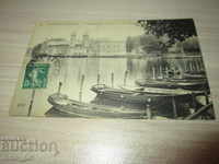 Продавам стара пощенска картичка.