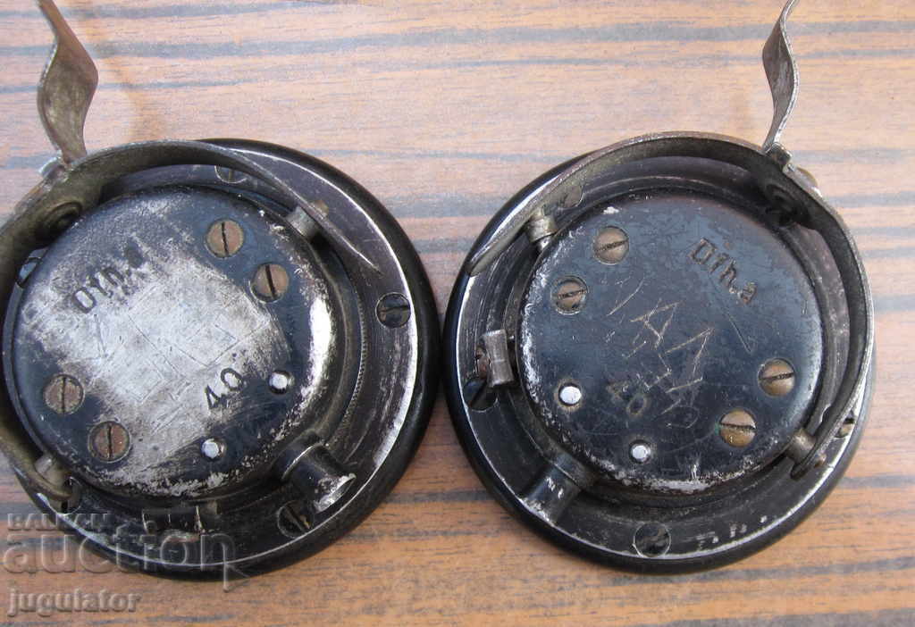 Β' Παγκοσμίου Πολέμου Γερμανικά στρατιωτικά ακουστικά 1940 με τιμή 90.00 BGN | € 46.02