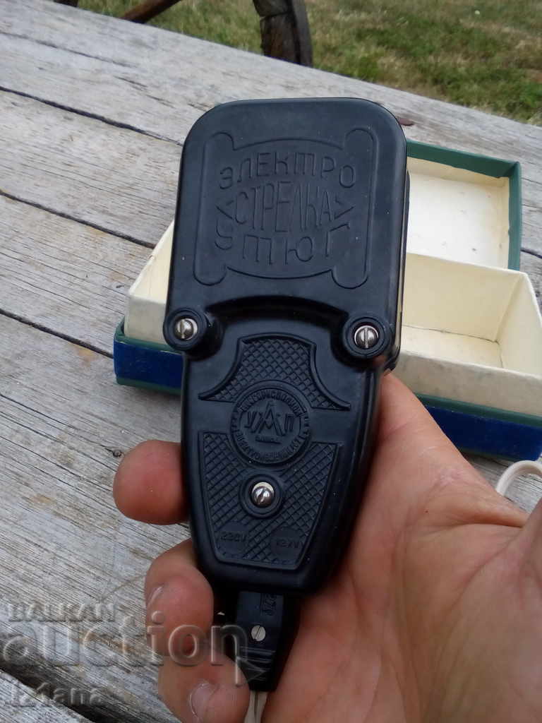 Delivery of Old Arrow tie iron