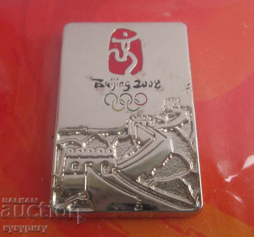 Auction Olympic badge official badge of the Beijing Olympics 2002 Auction Olympic badge official badge of the Beijing Olympics 2002