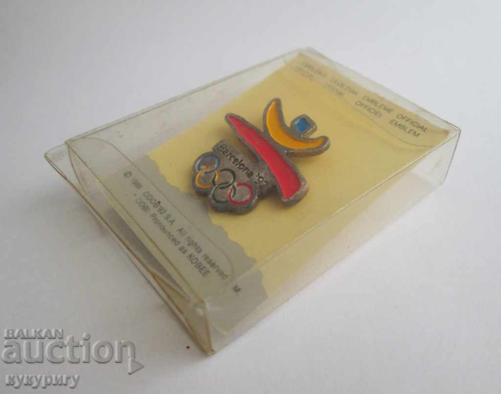 Olympic badge official badge of the 1992 Barcelona Olympics - 5 Olympic badge official badge of the 1992 Barcelona Olympics - 5