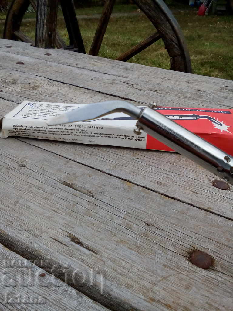 Old soldering iron - 5 Old soldering iron - 5