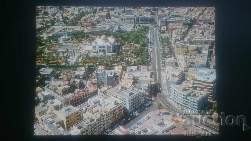 Old postcard - Tripoli, Libya