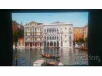 Стара пощенска картичка - гр. Венеция