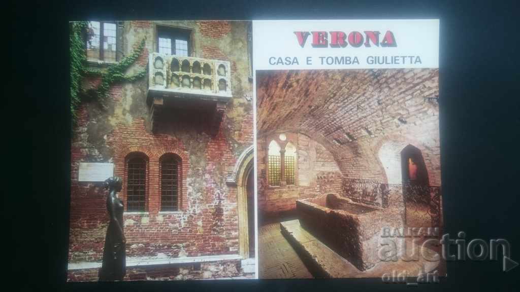 Veche carte poștală - or. Verona