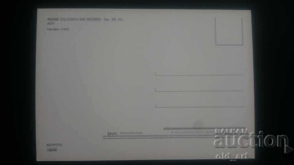 Old postcards - 3 pieces, Asti, Cathedral with price 2.00 BGN | € 1.02 Old postcards - 3 pieces, Asti, Cathedral with price 2.00 BGN | € 1.02