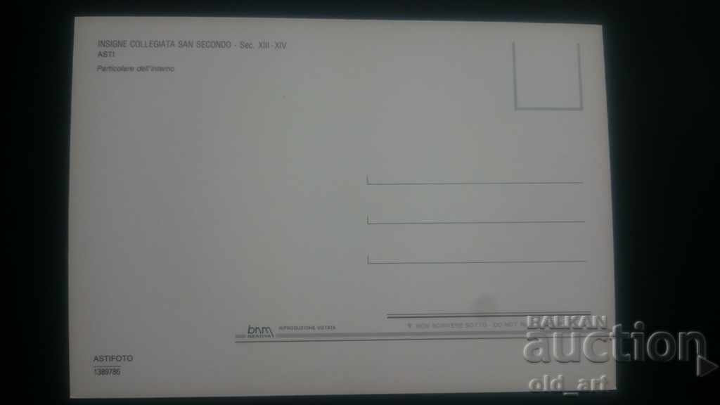 Delivery of Old postcards - 3 pieces, Asti, Cathedral Delivery of Old postcards - 3 pieces, Asti, Cathedral