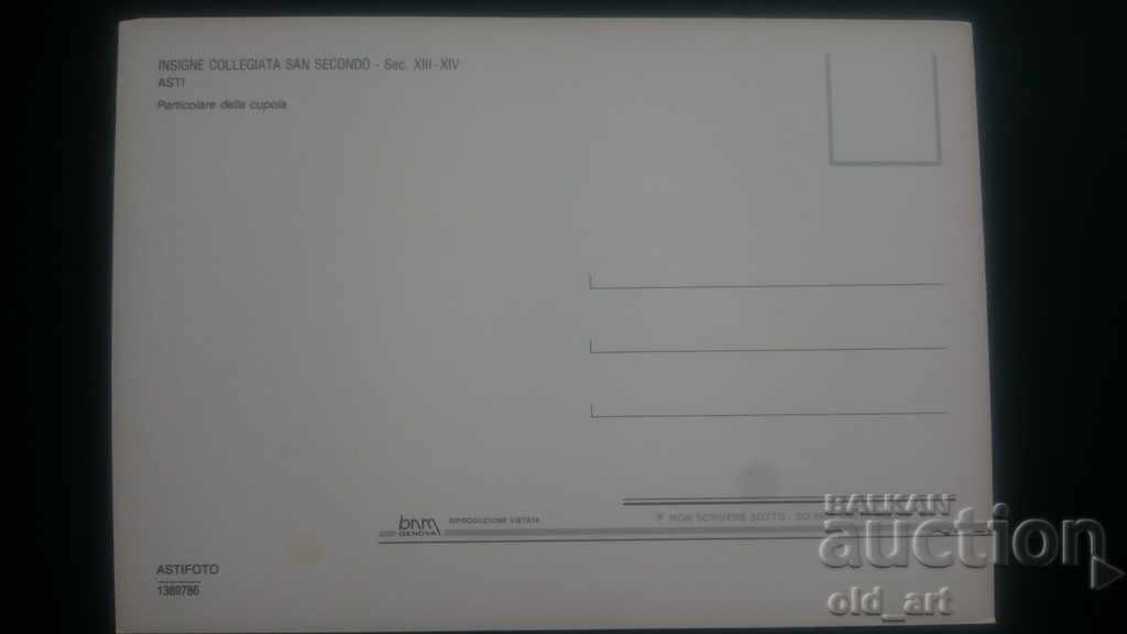 Old postcards - 3 pieces, Asti, Cathedral - 6 Old postcards - 3 pieces, Asti, Cathedral - 6