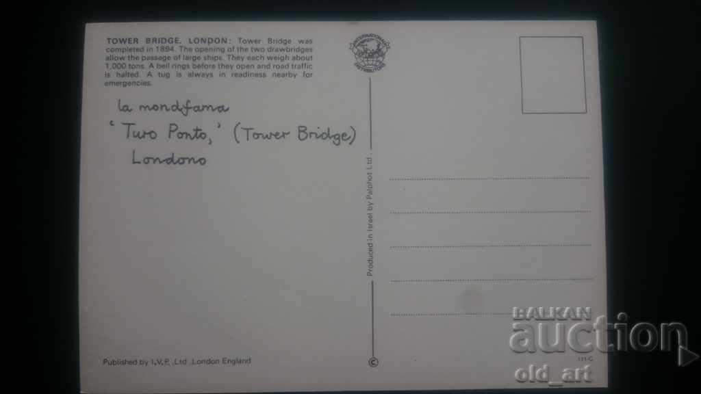 Old Postcard - London with price 1.00 BGN | € 0.51 Old Postcard - London with price 1.00 BGN | € 0.51