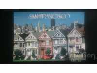 Стара пощенска картичка - гр. Сан Франциско